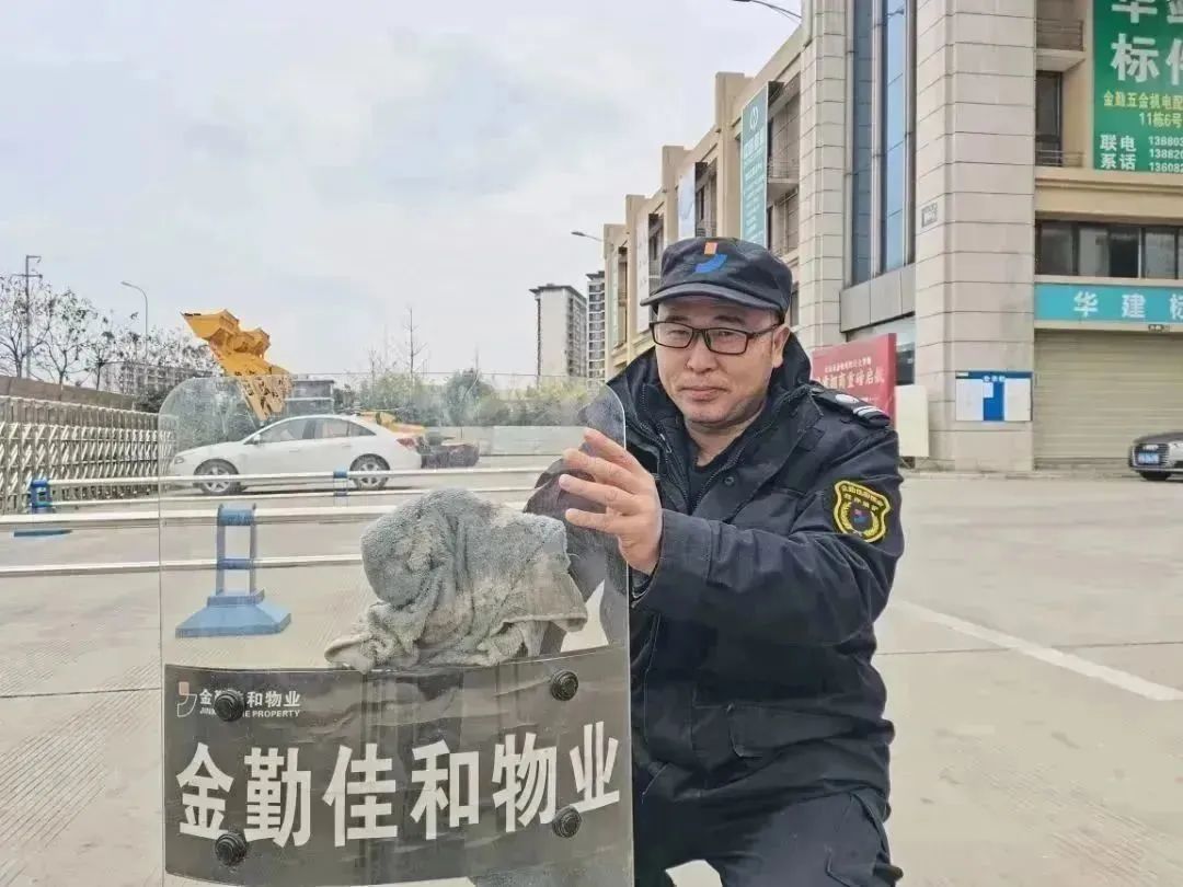 機電城.jpg 圖片