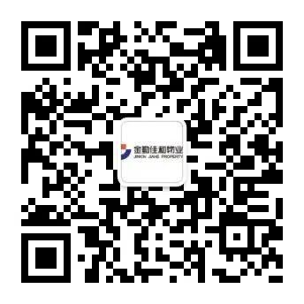 服務號.jpg 圖片