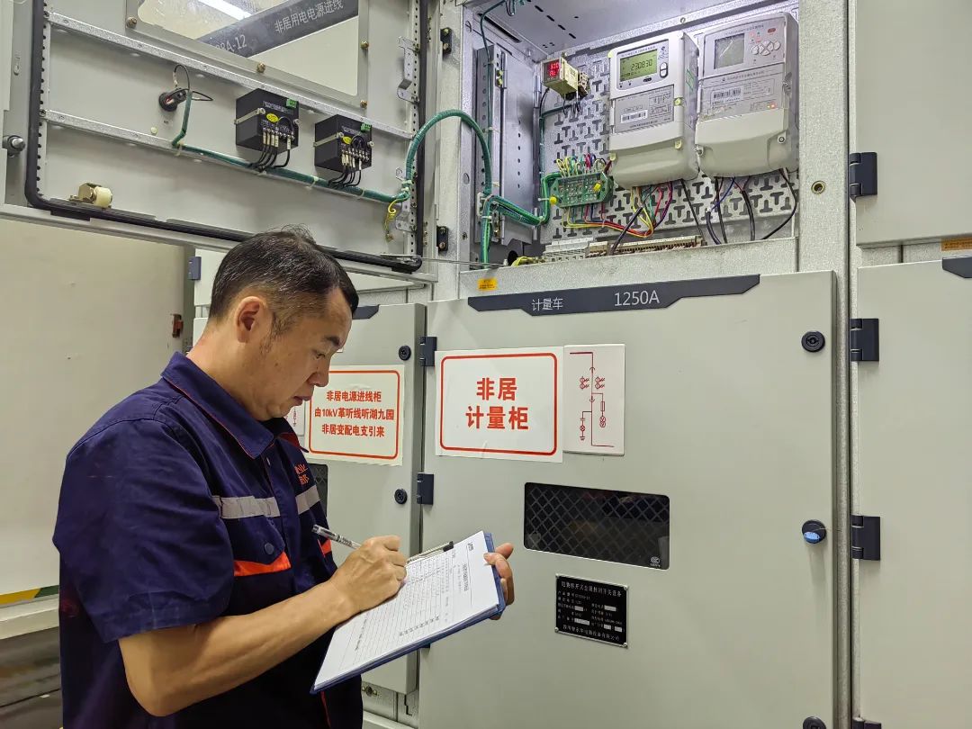 聽湖九園曹平 (4).jpg 圖片