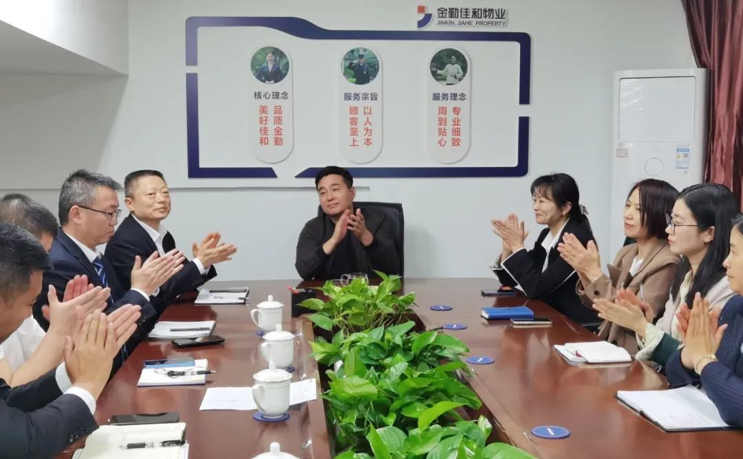 微信圖片_202304250902366.jpg 圖片