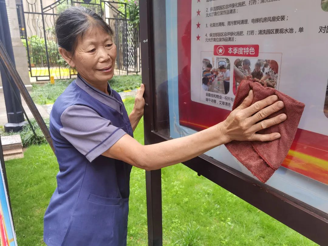 悅龍山 (2).jpg 圖片